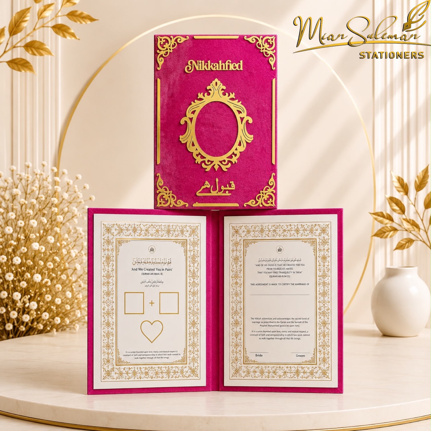 Customized Acrylic Nikkah Booklet Oval Design (Pink)