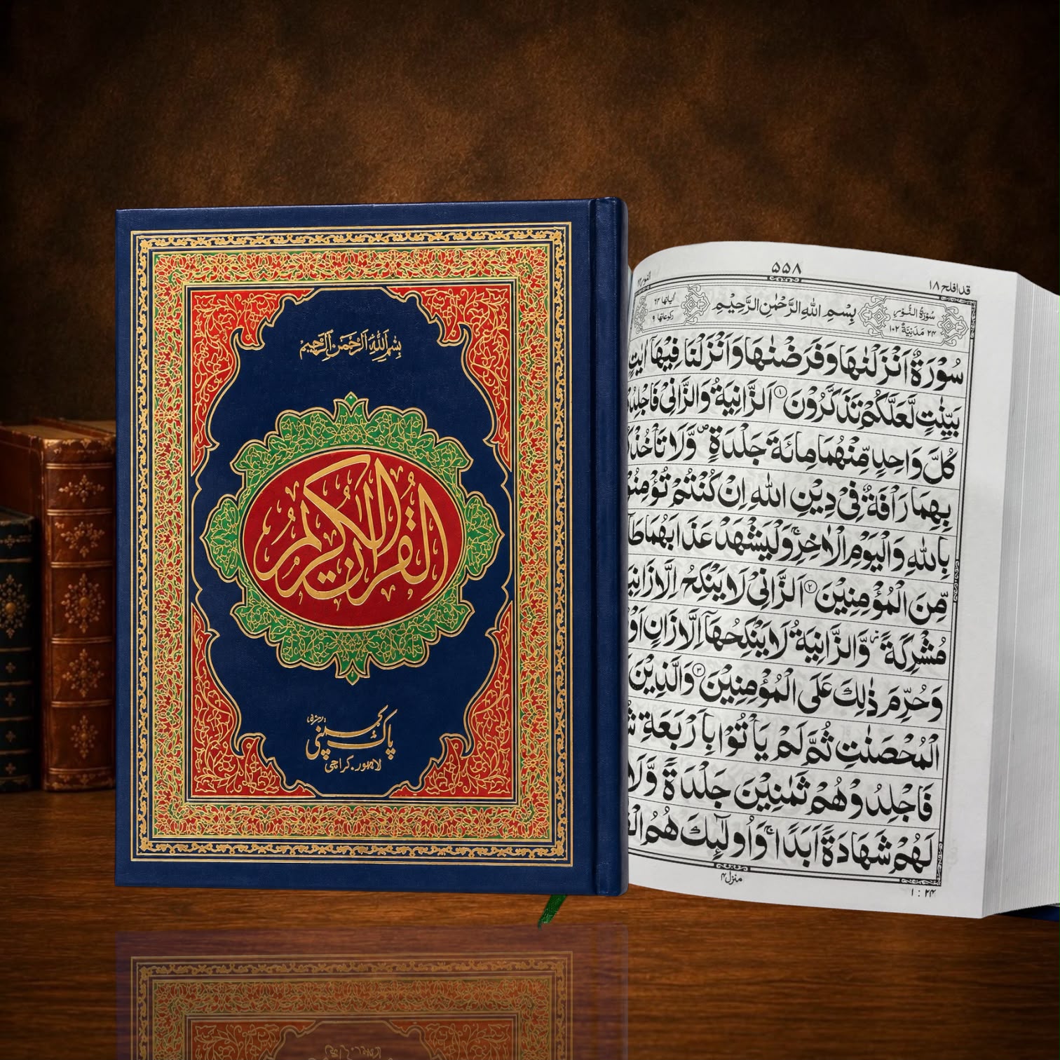 Quran Pak Fine Paper Capital Letter #76/W