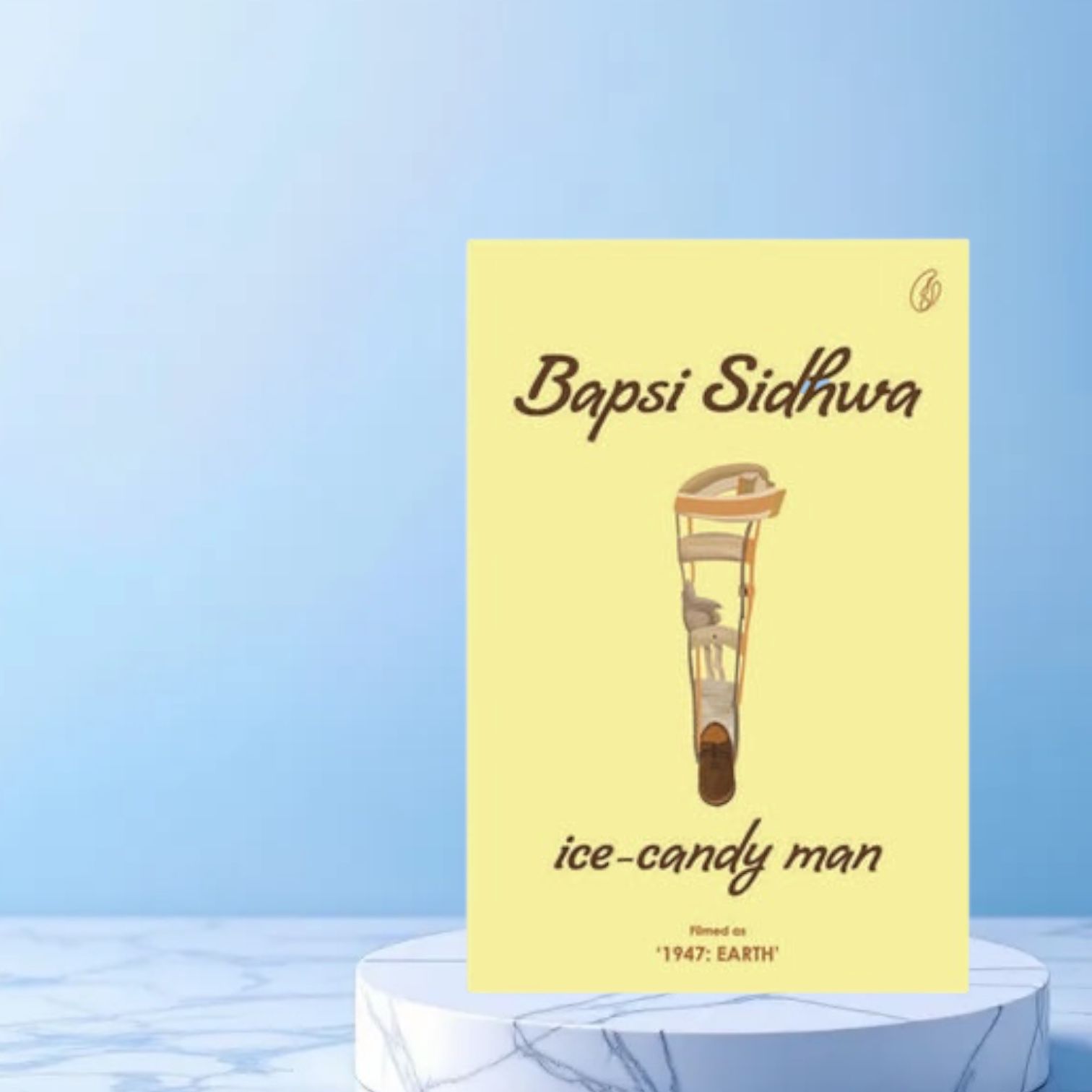 Ice- Candy-Man By Bapsi Sidhwa