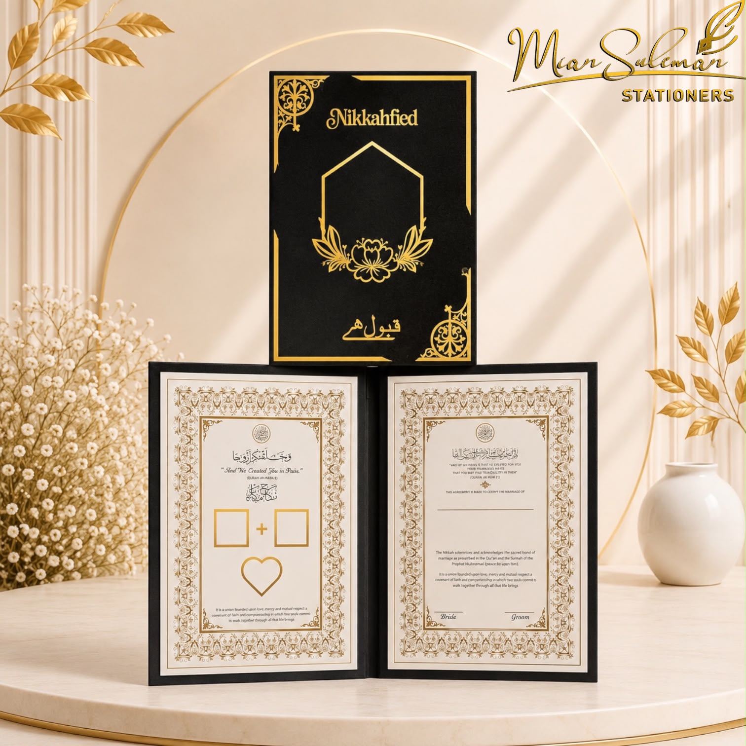 Customized Acrylic Nikkah Booklet Hexagon Design (Black)