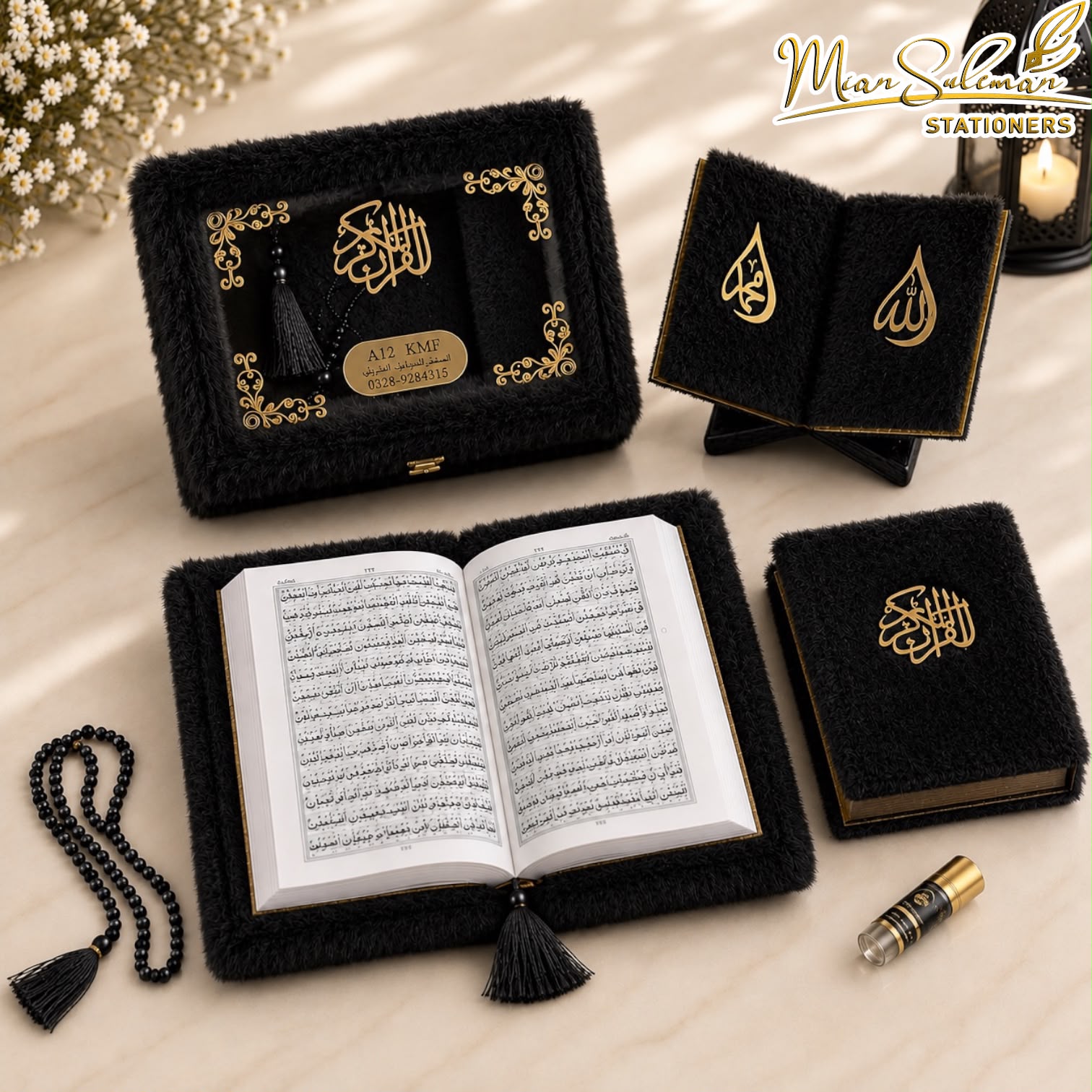 Premium Fur Fabric Quran Gift Set With Standing Rahal, Box