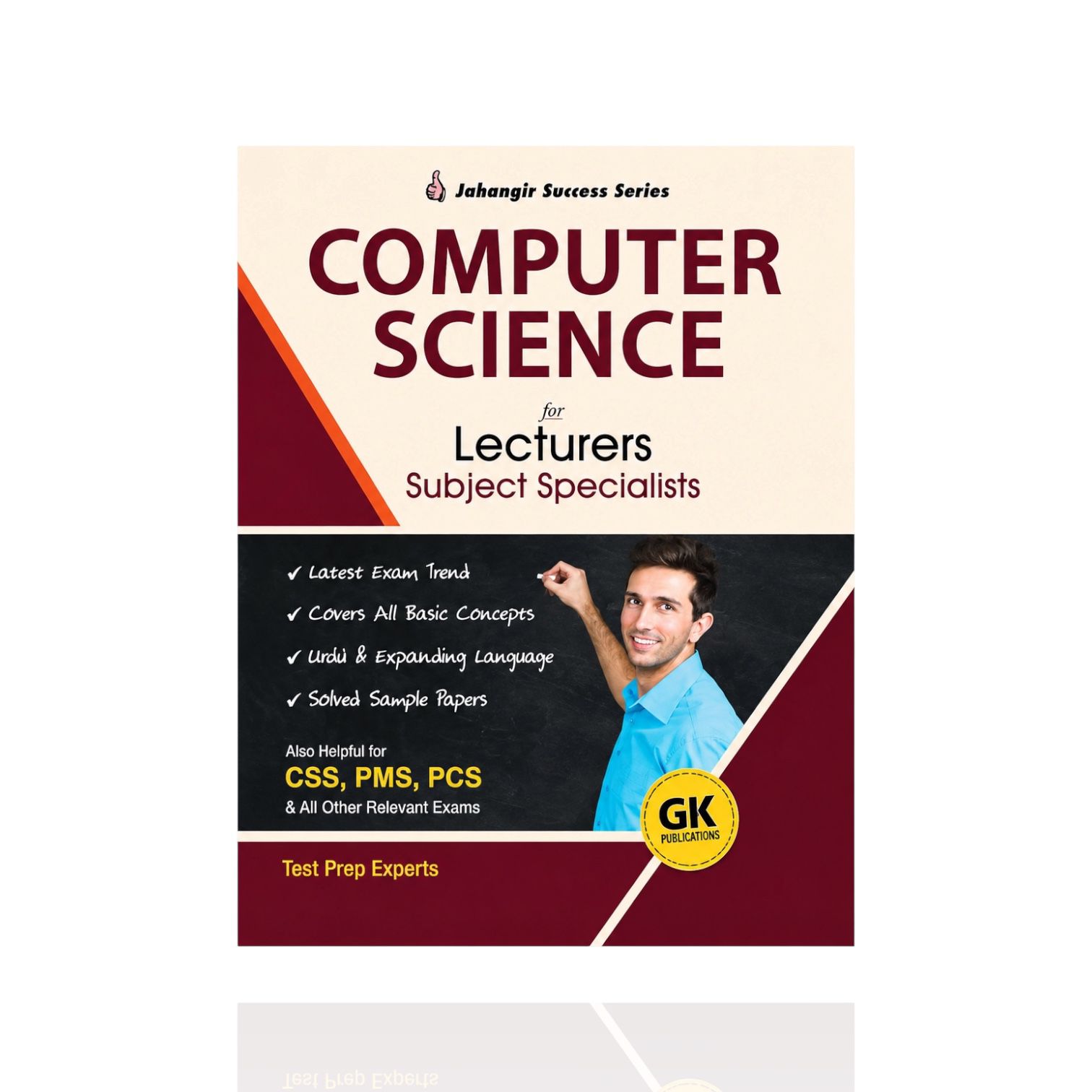 Computer Science Lecturers