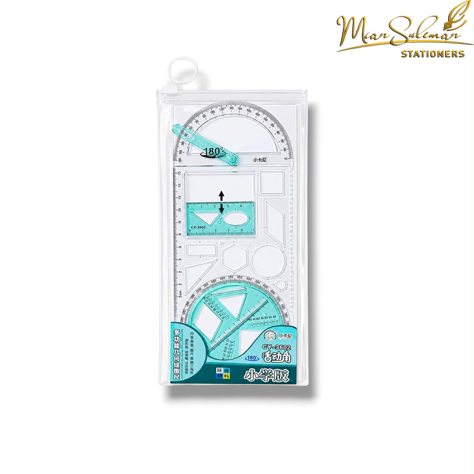 Multifunctional  Geometric Ruler Set