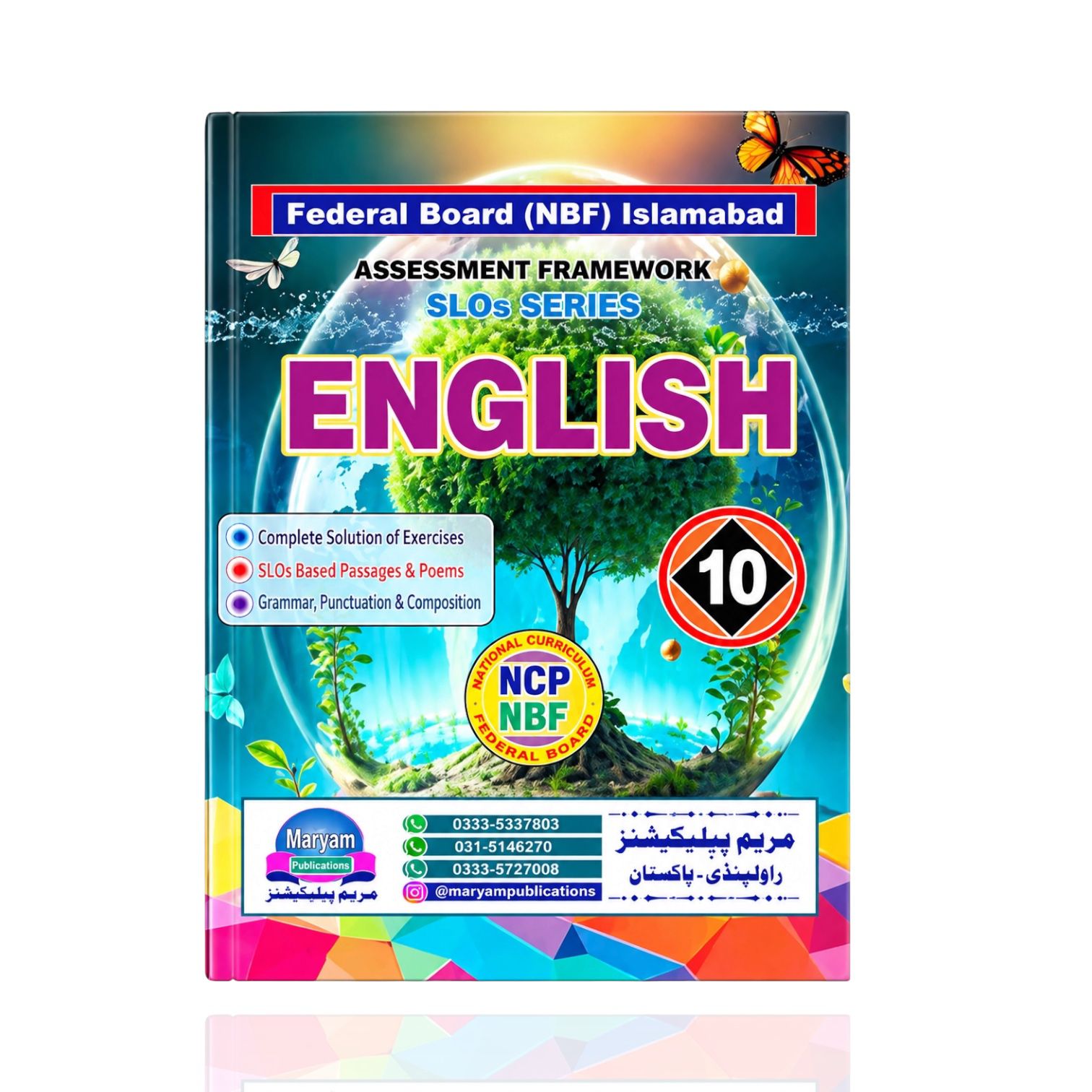 Maryam English Guide Class-10