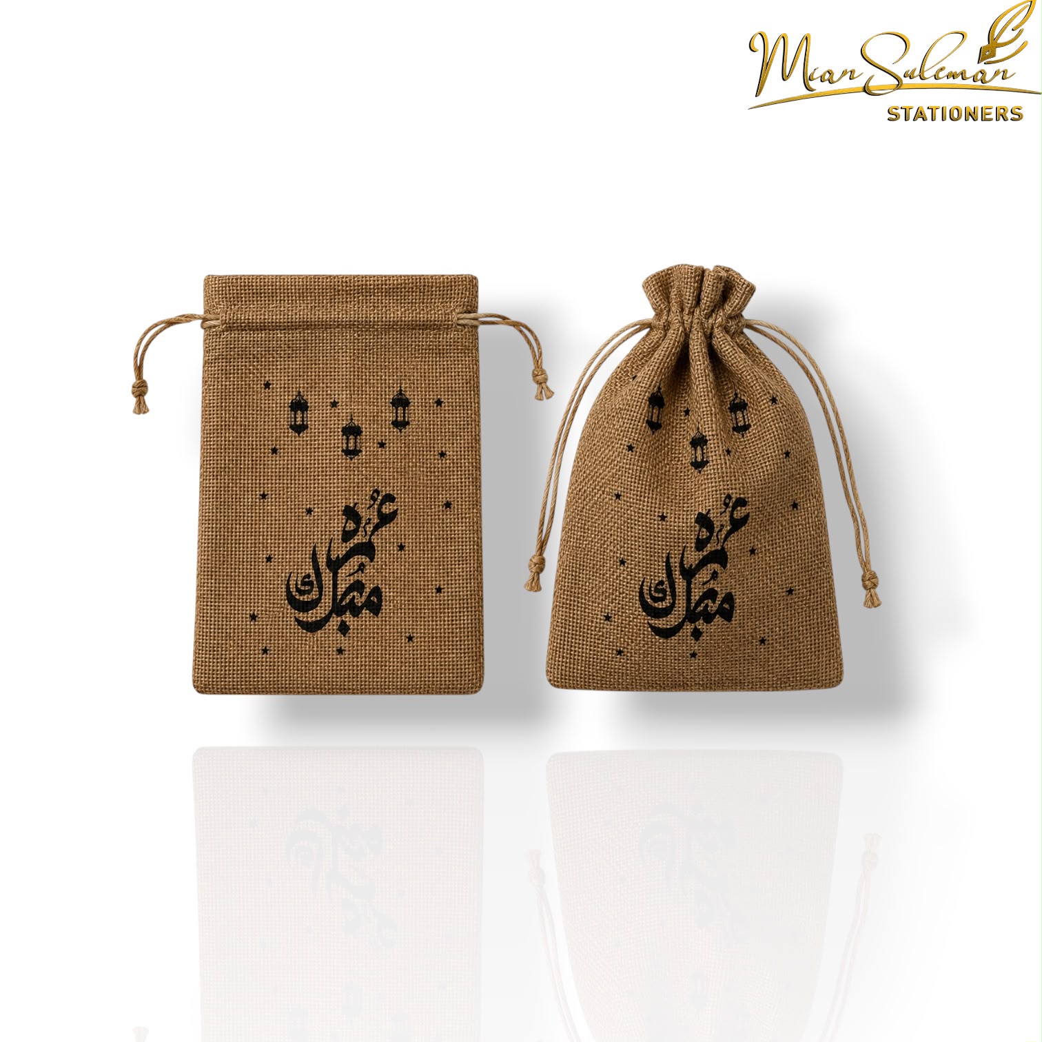Drawstring Linen Umrah Mubarak Bid Wedding Gift Pouch 6x5 Inches
