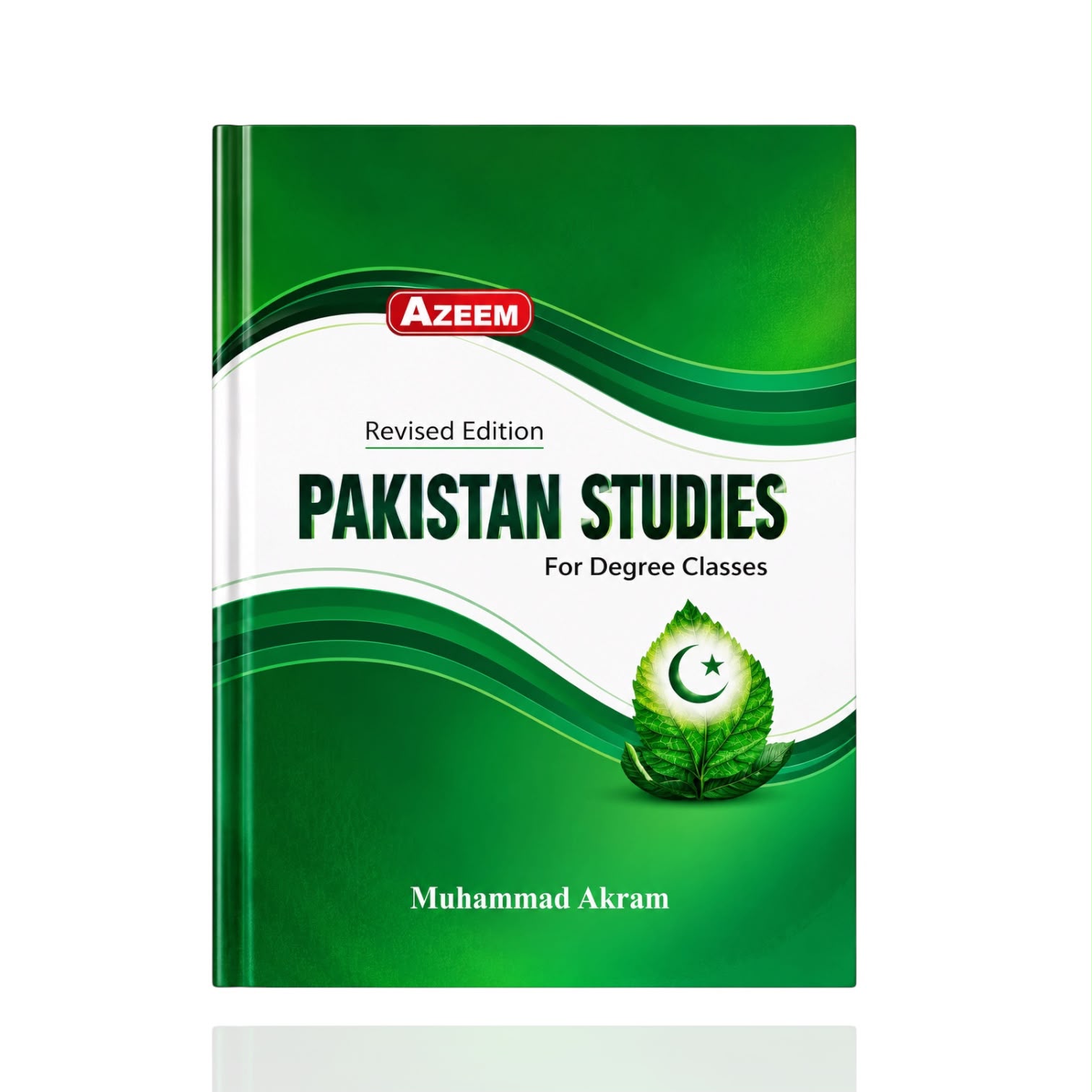 Pakistan Studies Degree Classes By Muhammad Akram
