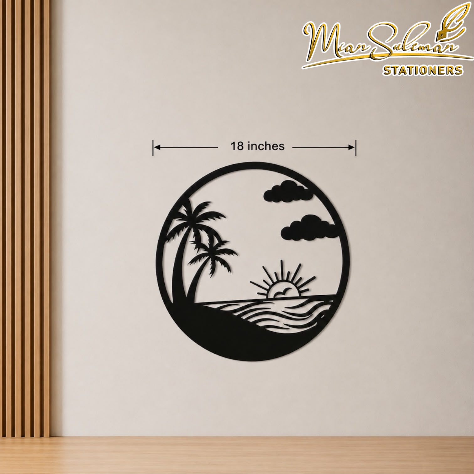 Round Tropical Beach Sunset Decorative Wall Art 3MM