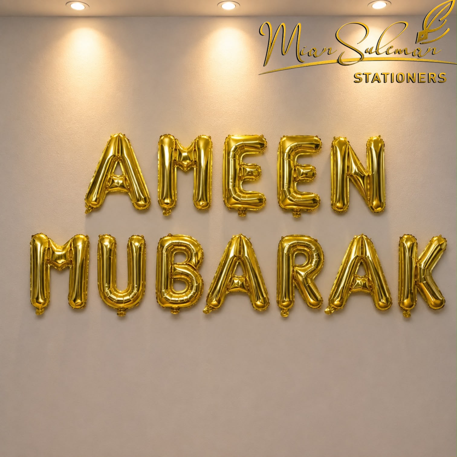 Ameen Mubarak Foil Balloons Banner
