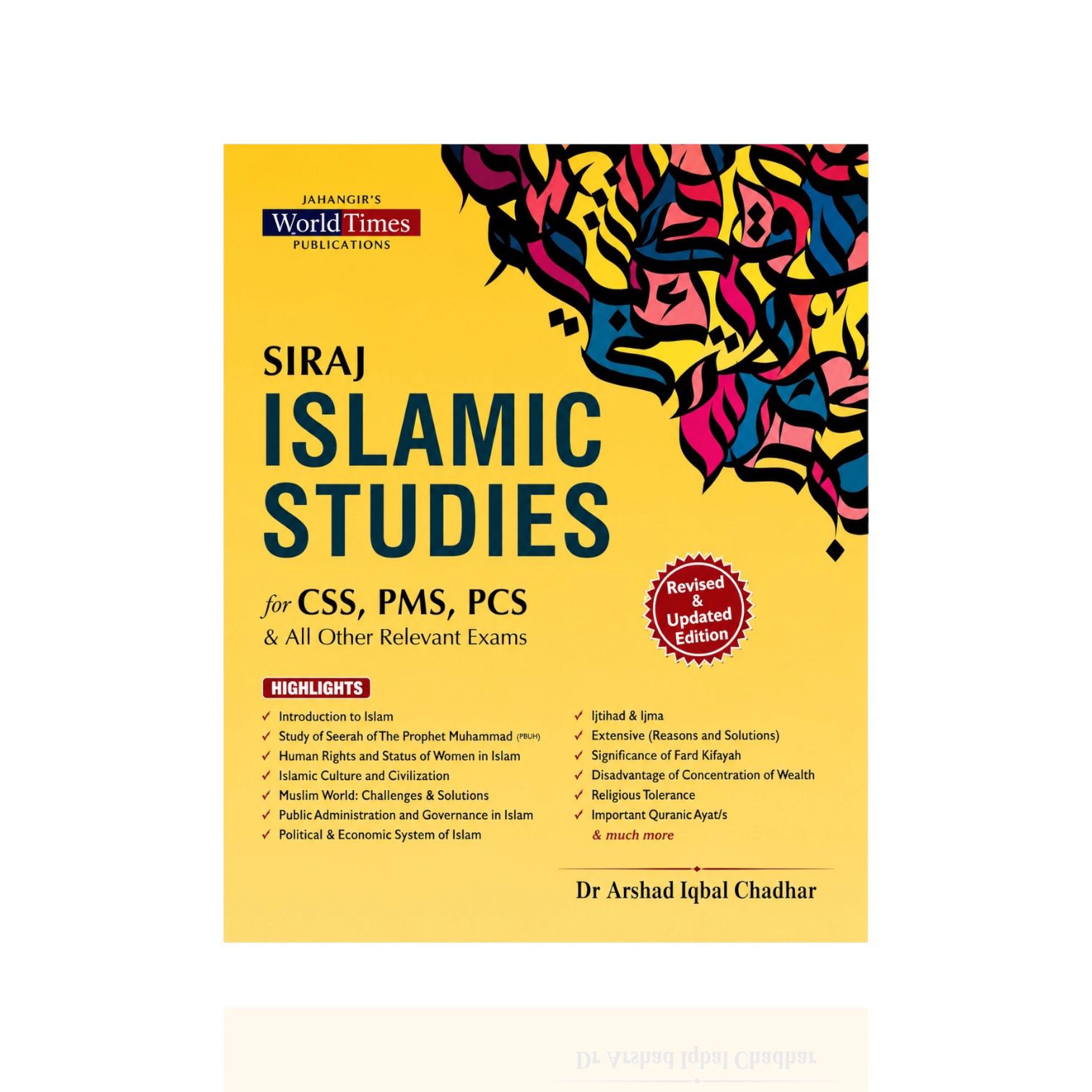 Siraj Islamiyat Studies By Dr. Arshad Iqbal Chadhar