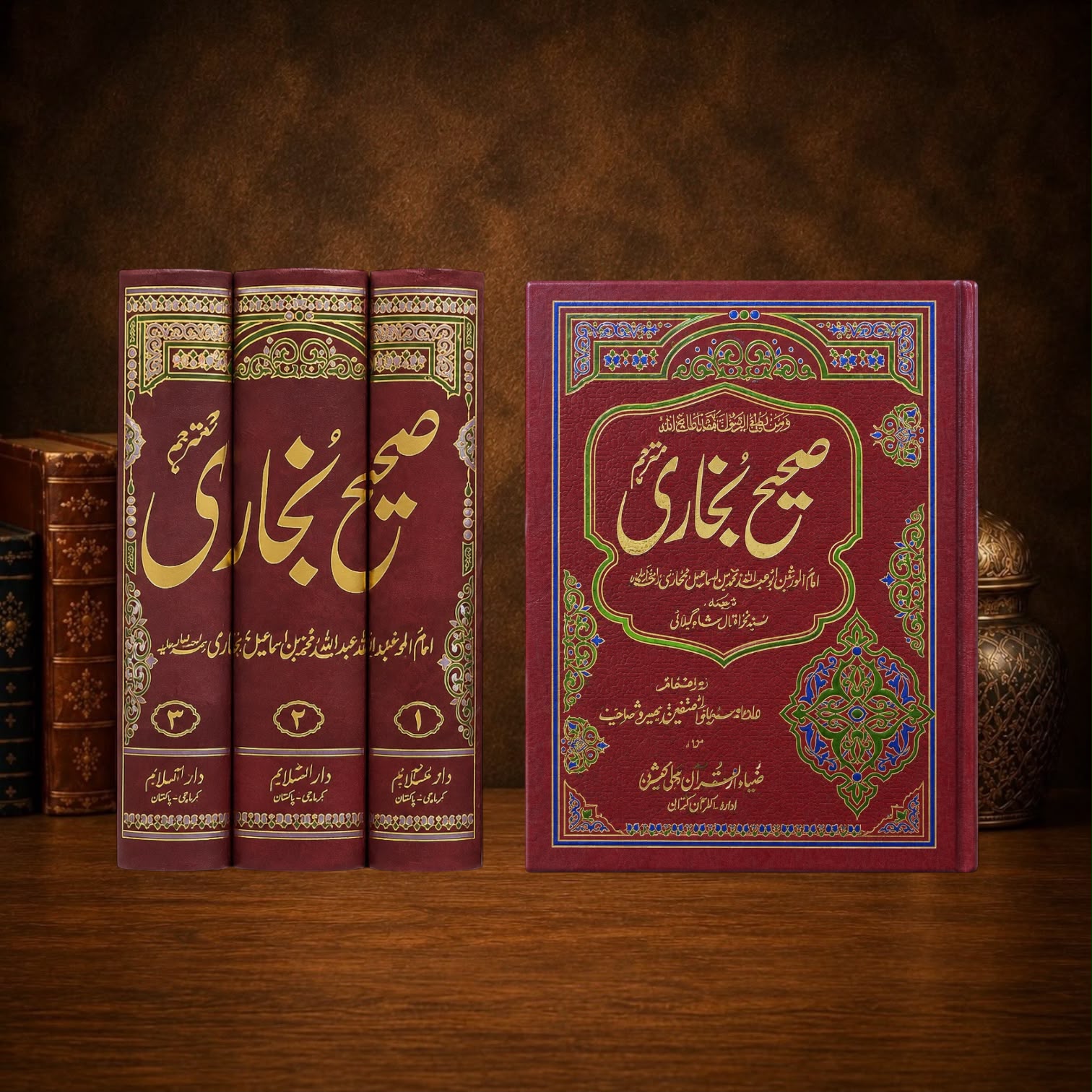Sahih Bukhari 3 Vol Set Urdu Translation By Syed Muhammad Iqbal Shah Gillani