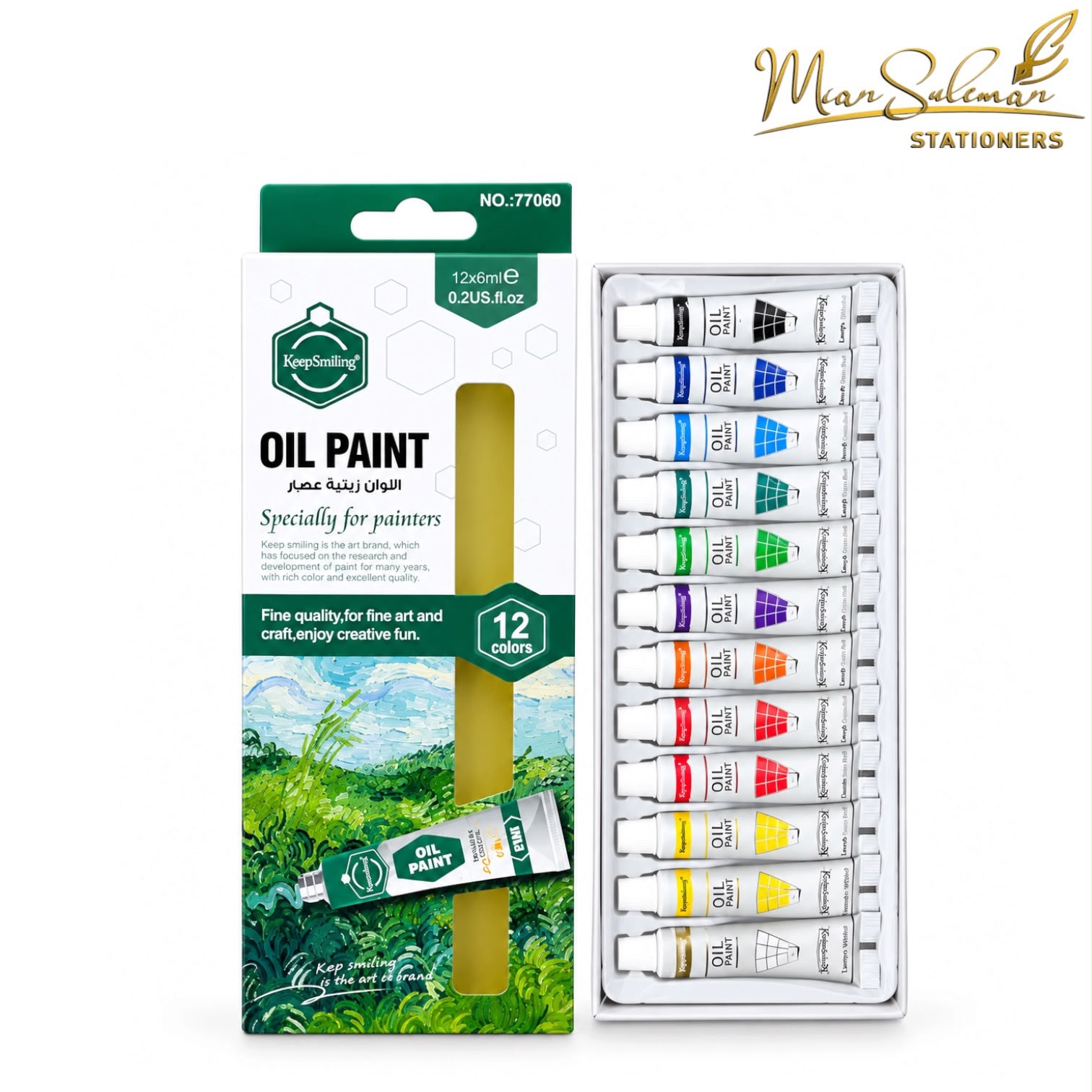 Keep Smiling Oil Paint Fine Quality 12 Colours 12ml