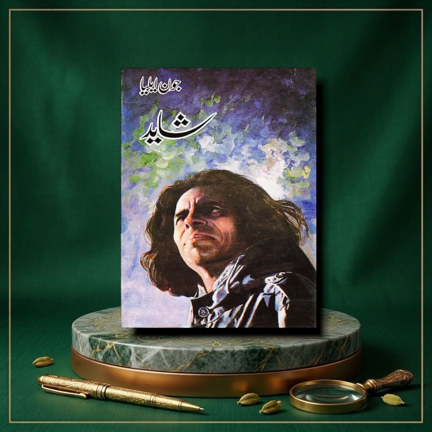 Shayad By Jon Elia