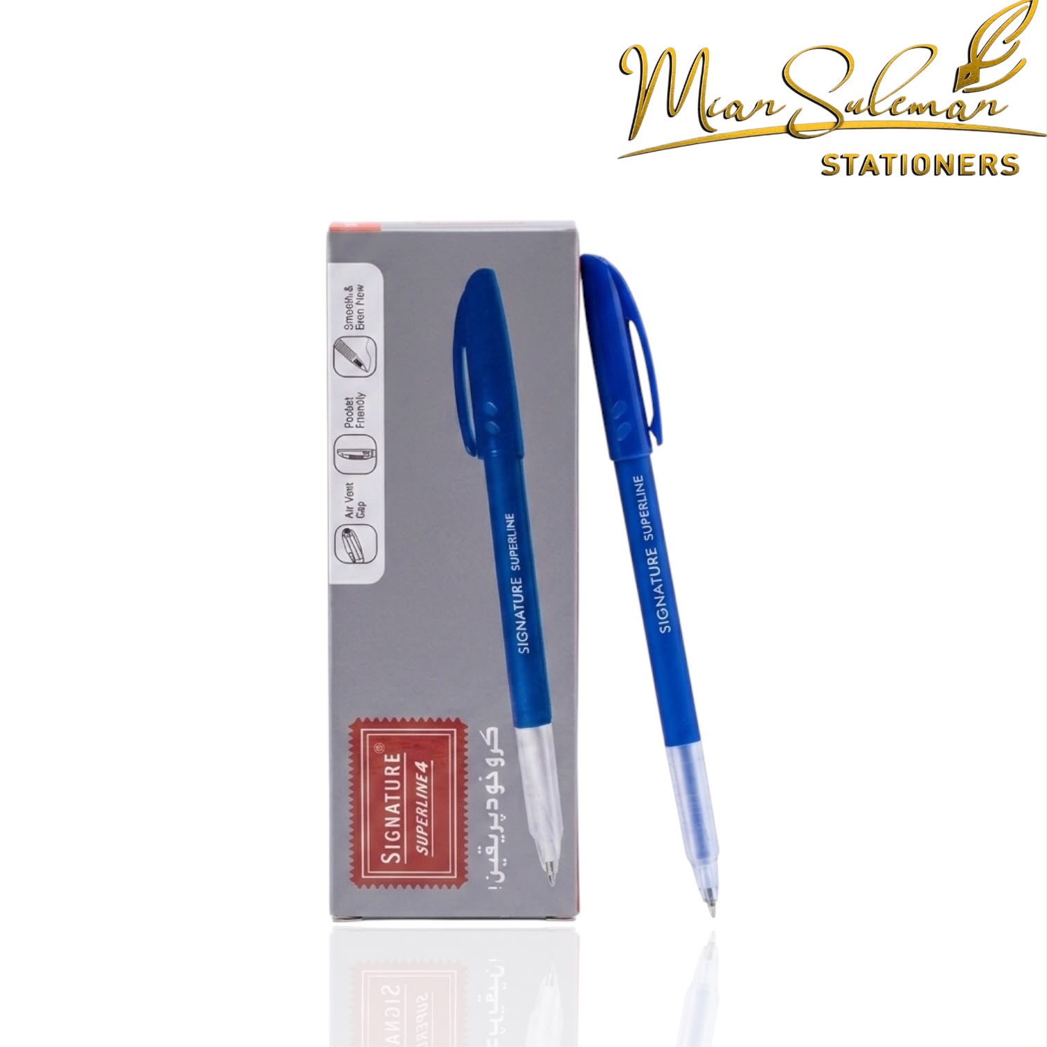 Signature Superline 4 Ballpen Box