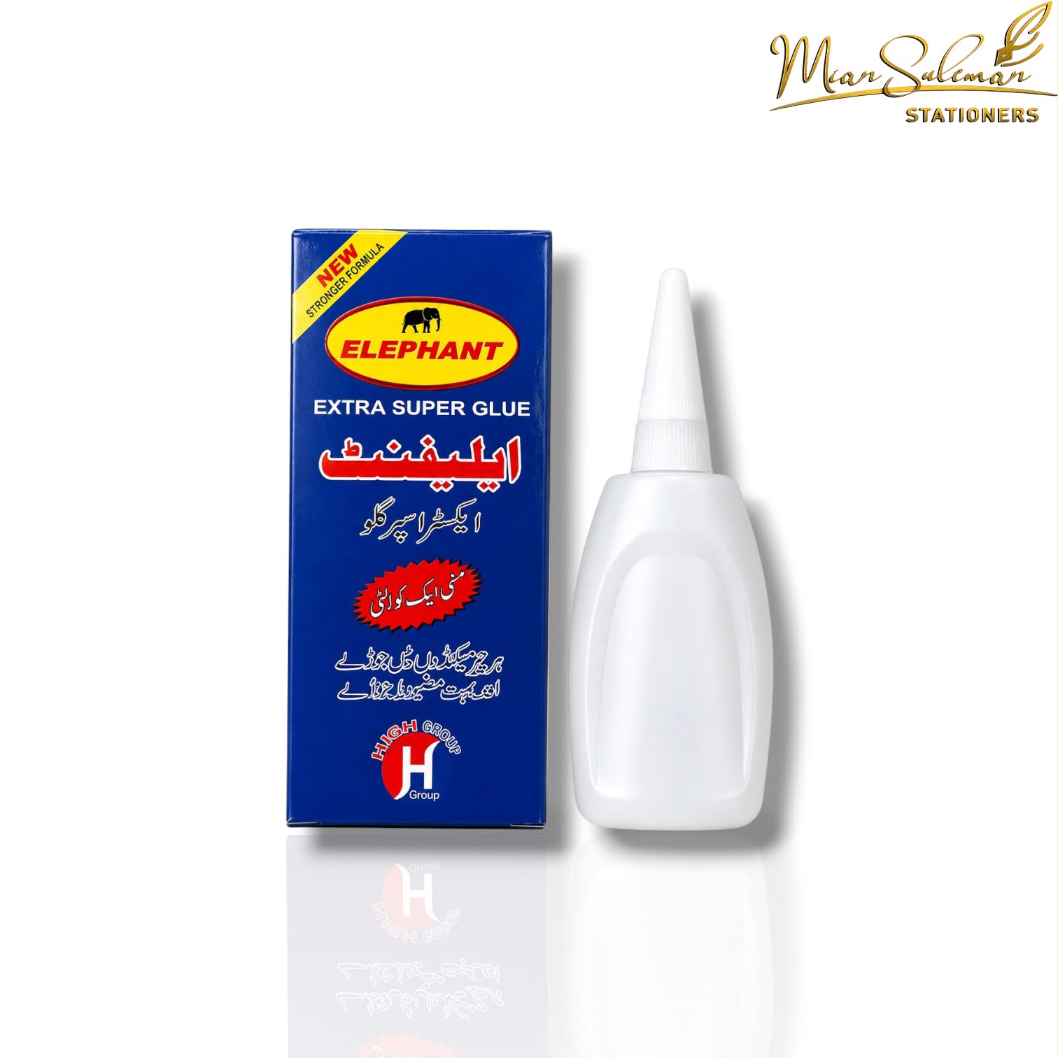 Elephant Extra Super Glue 50 gm