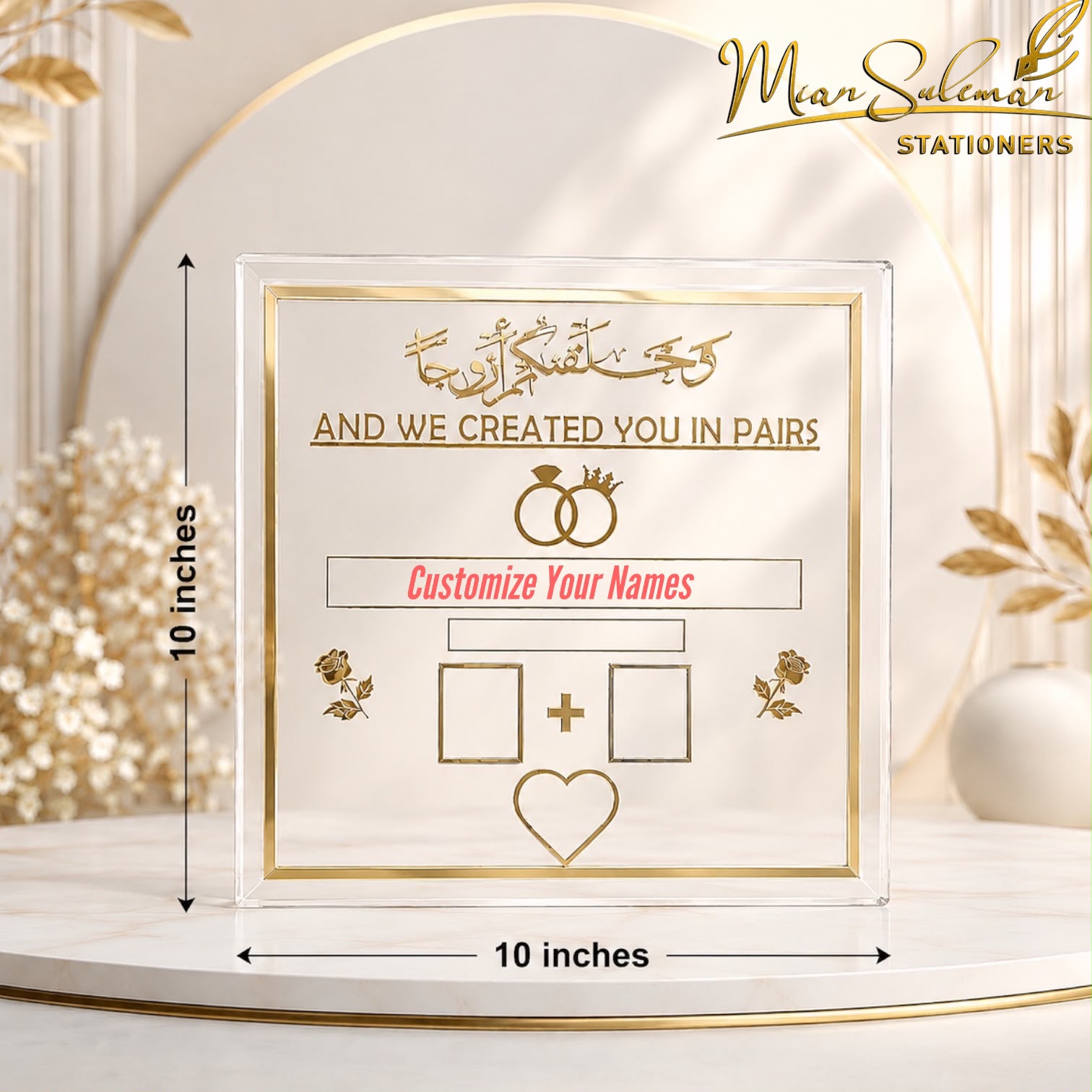 Customized Acrylic Nikkah Board For Fingerprint Plate Square Shape