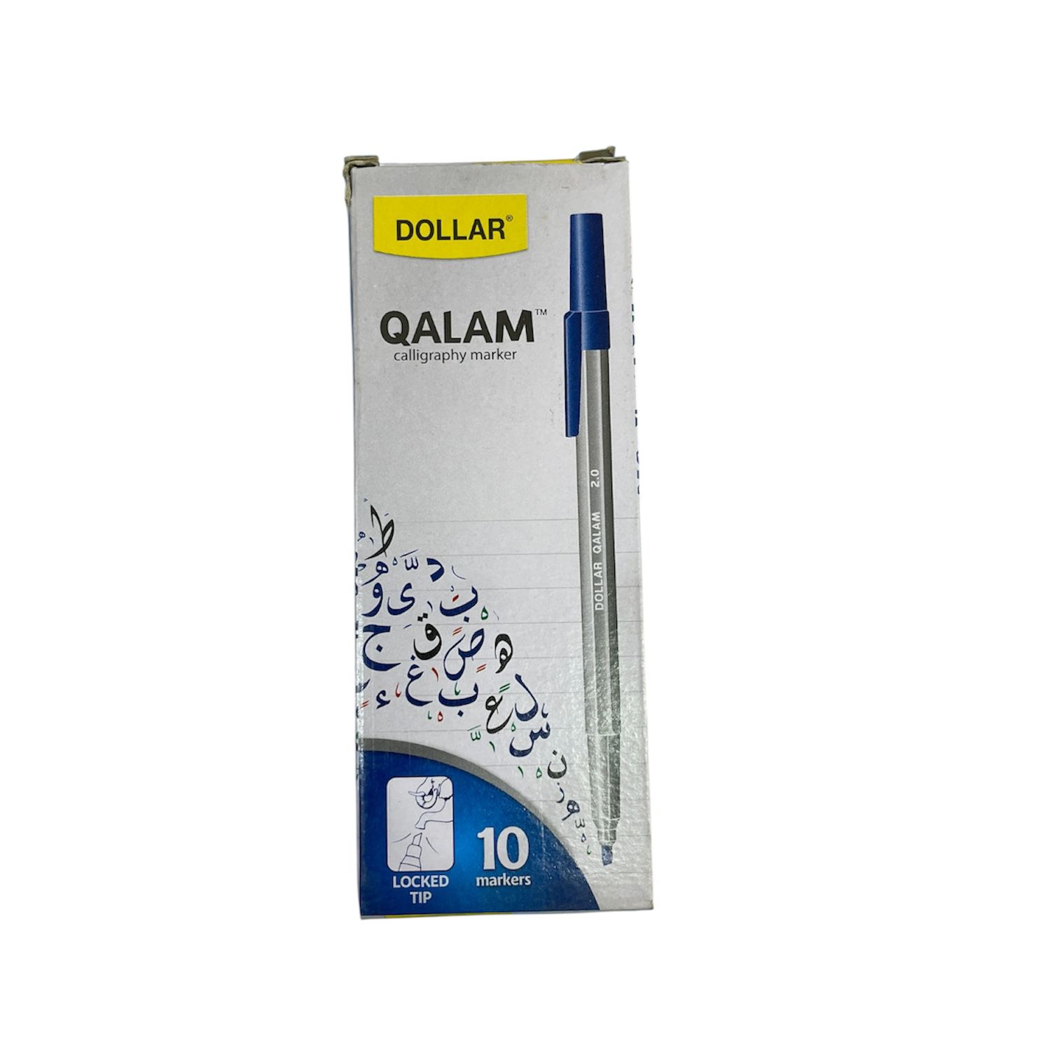 Dollar Qalam Marker Box