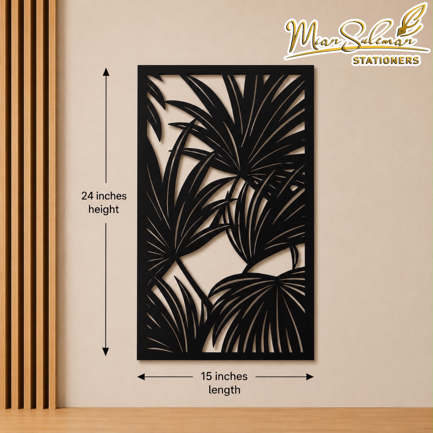 Tropical Botanical Leaves Decorative Wall Art 4 Piece Set 3MM