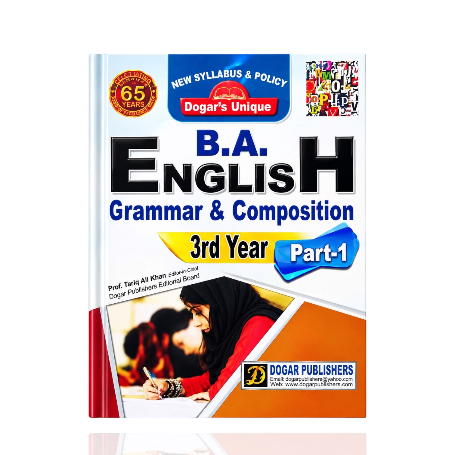 BA English Grammar & Composition 3rd Year Part-1