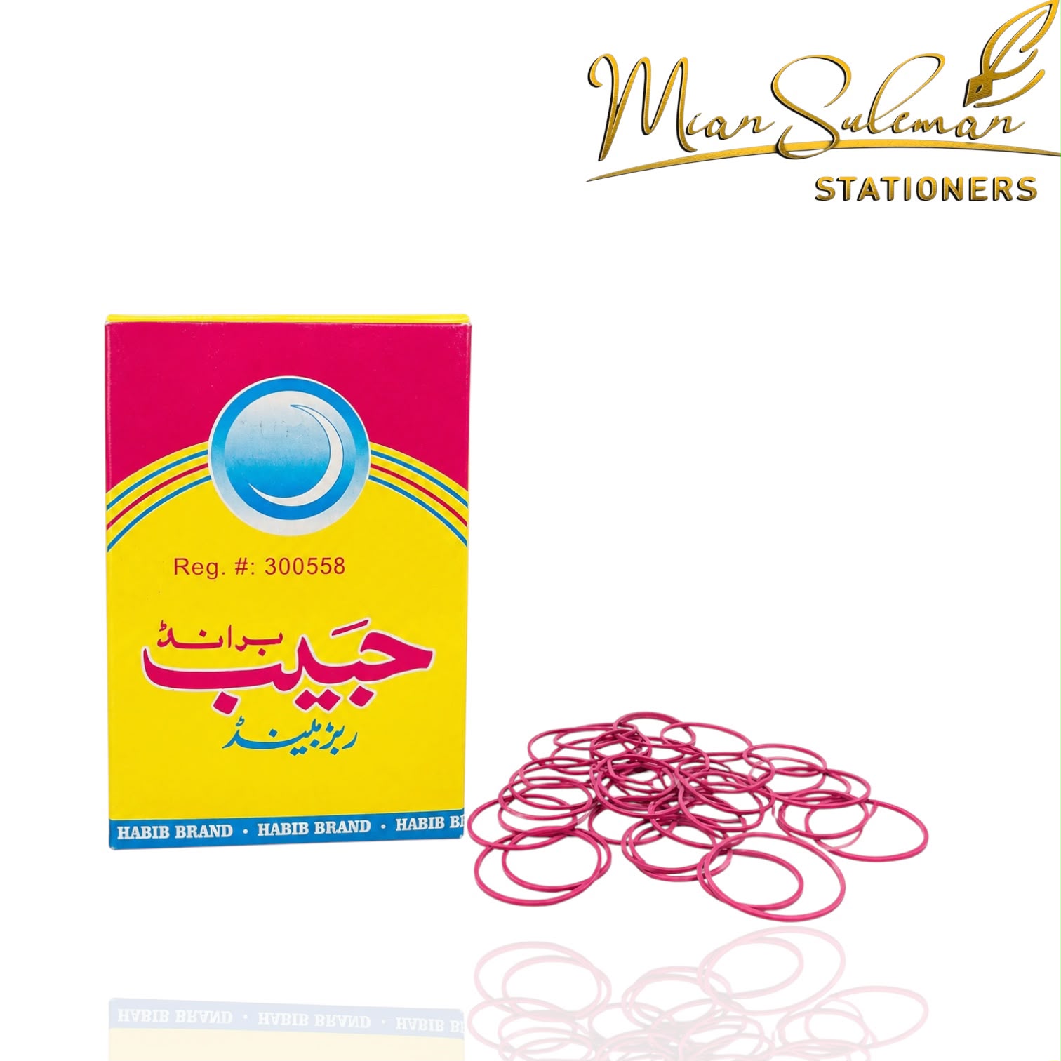 Habib Rubber Band