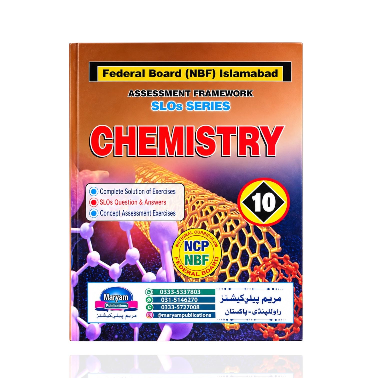 Maryam Chemistry Guide Class-10