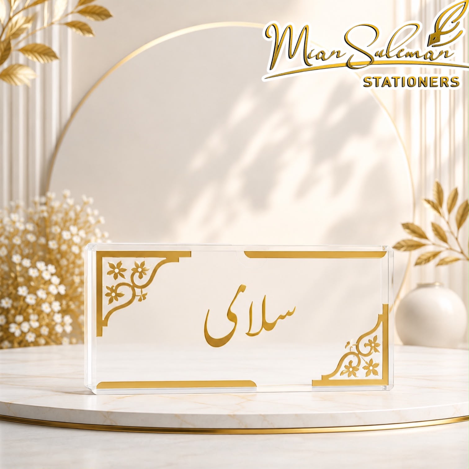 Premium Acrylic Salami Money Box