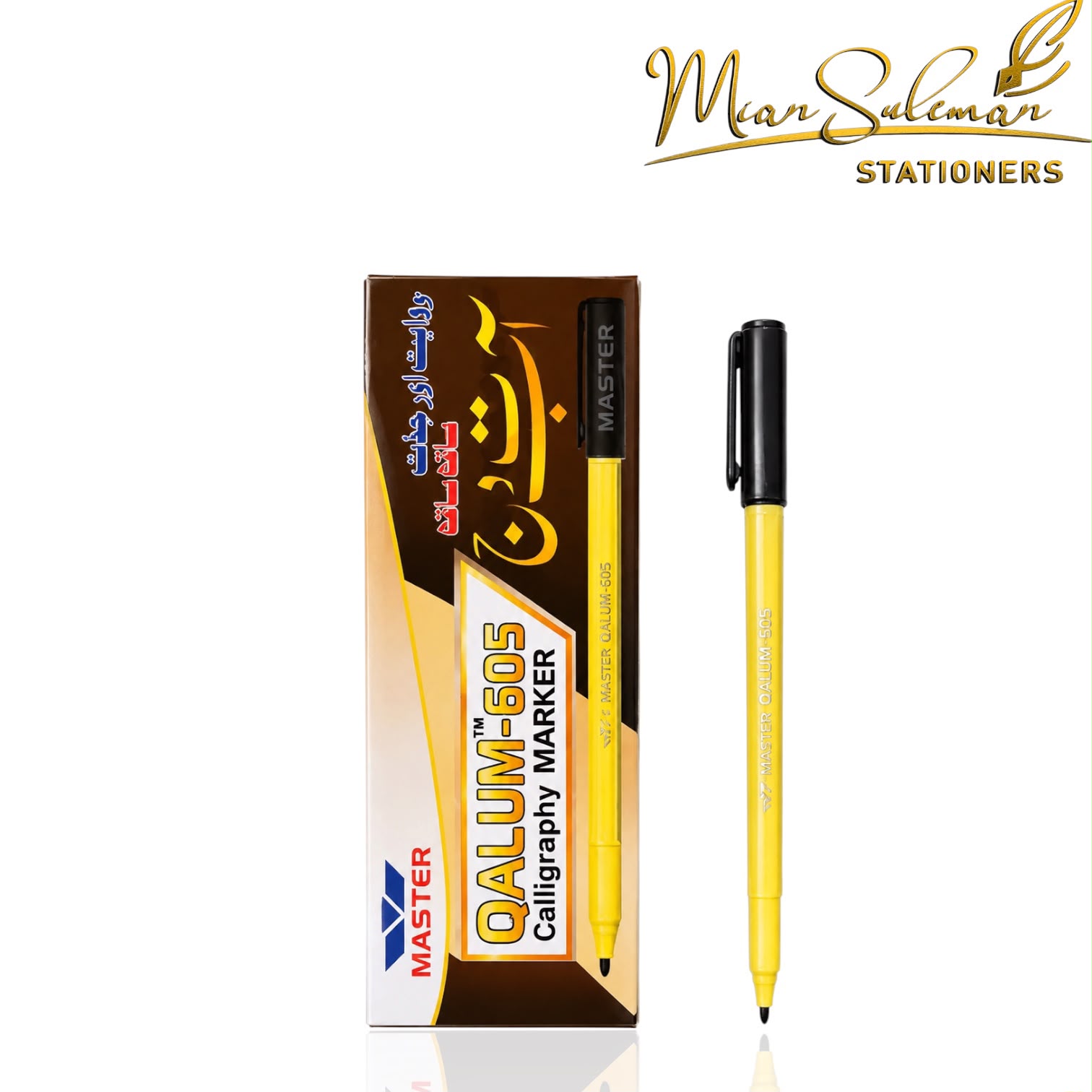 Master Marker 605 Box