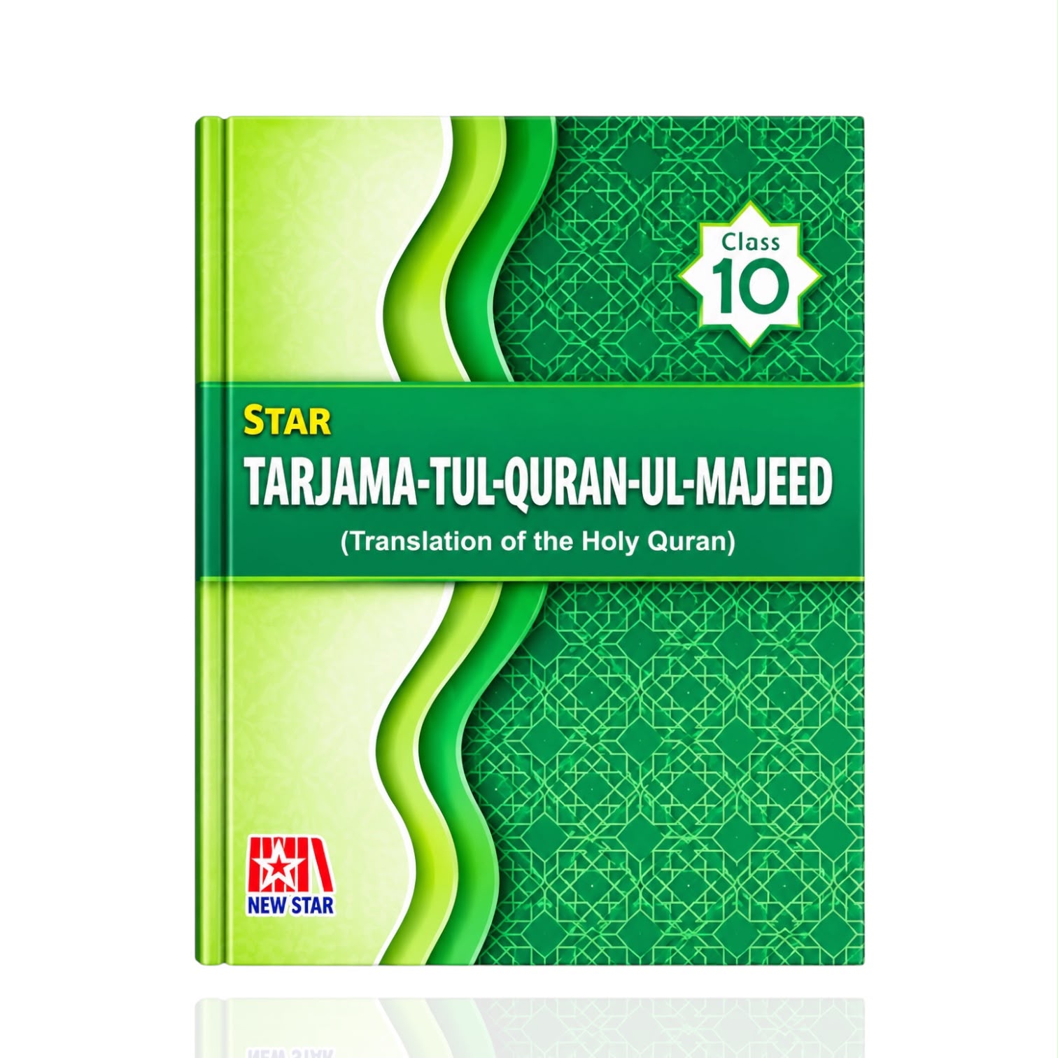 Star Tarjama-Tul-Quran-Ul-Majeed Class-10