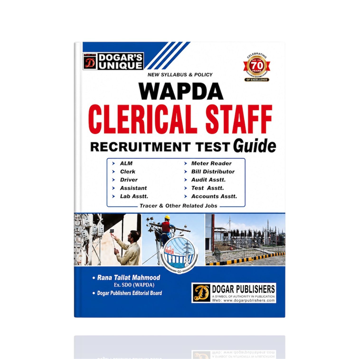WAPDA Clerical Staff Recruitment Test Guide