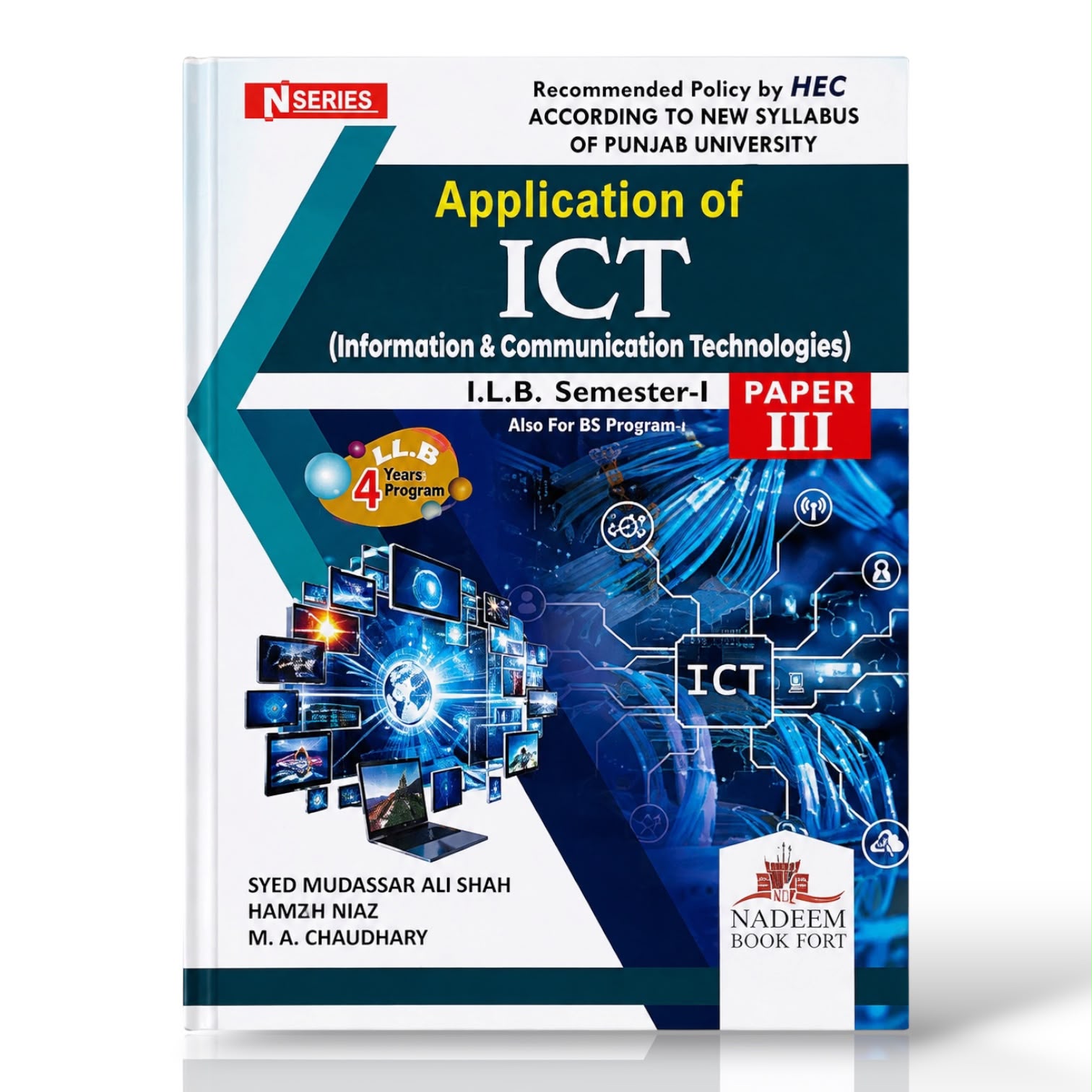 Nseries Application Of ICT Paper-3 Semester-1