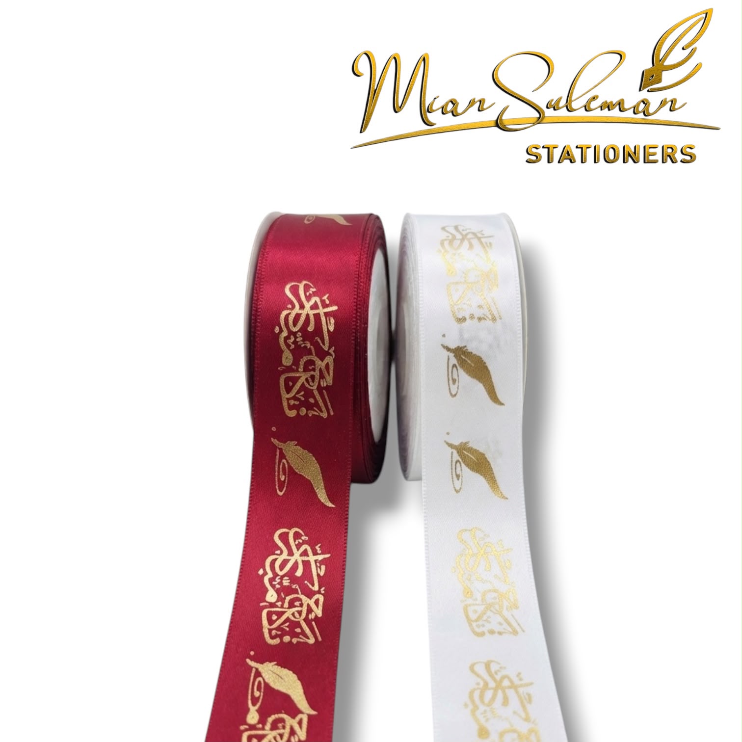 Nikah Mubarak Ribbon In Urdu One Inches Roll