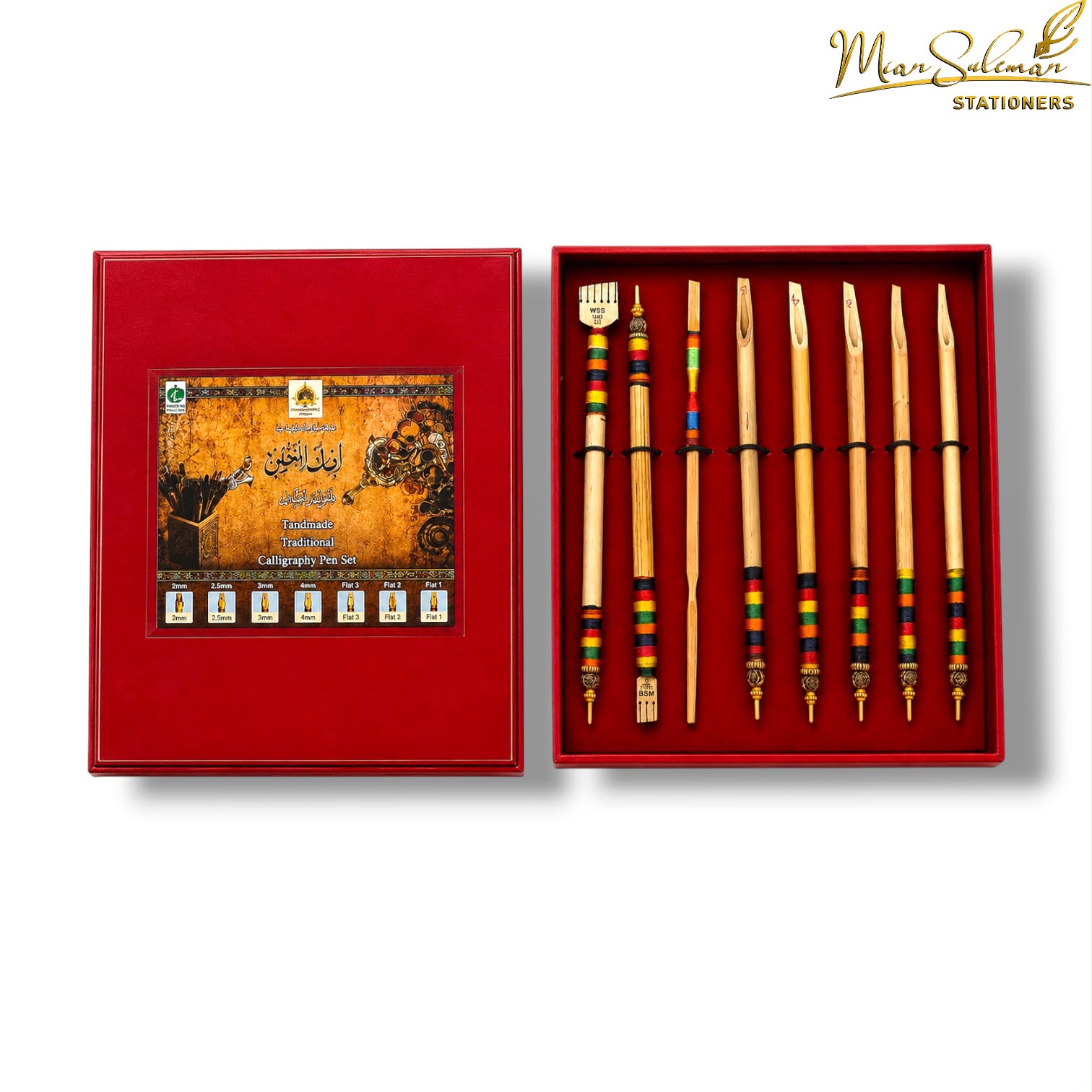Wooden Calligraphy Qalam Set