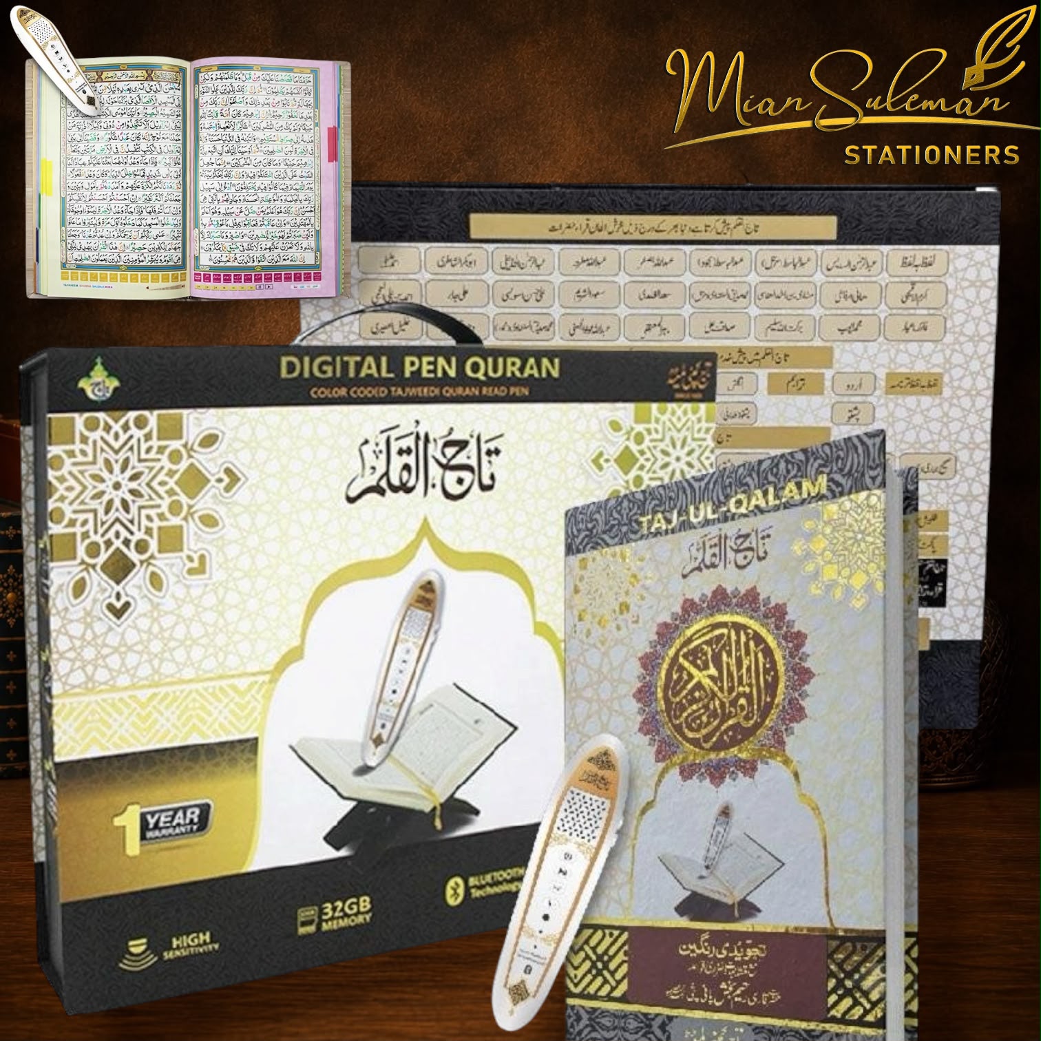Taj Company Digital Pen Quran Set Word By Word Translation in Different languages Small Size