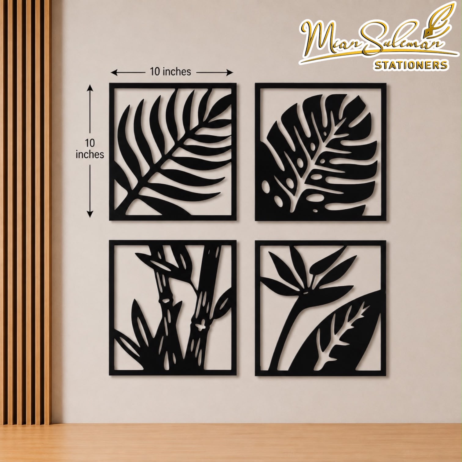 Modern Botanical Leaves Decorative Wall Art 4 Piece Set 3MM