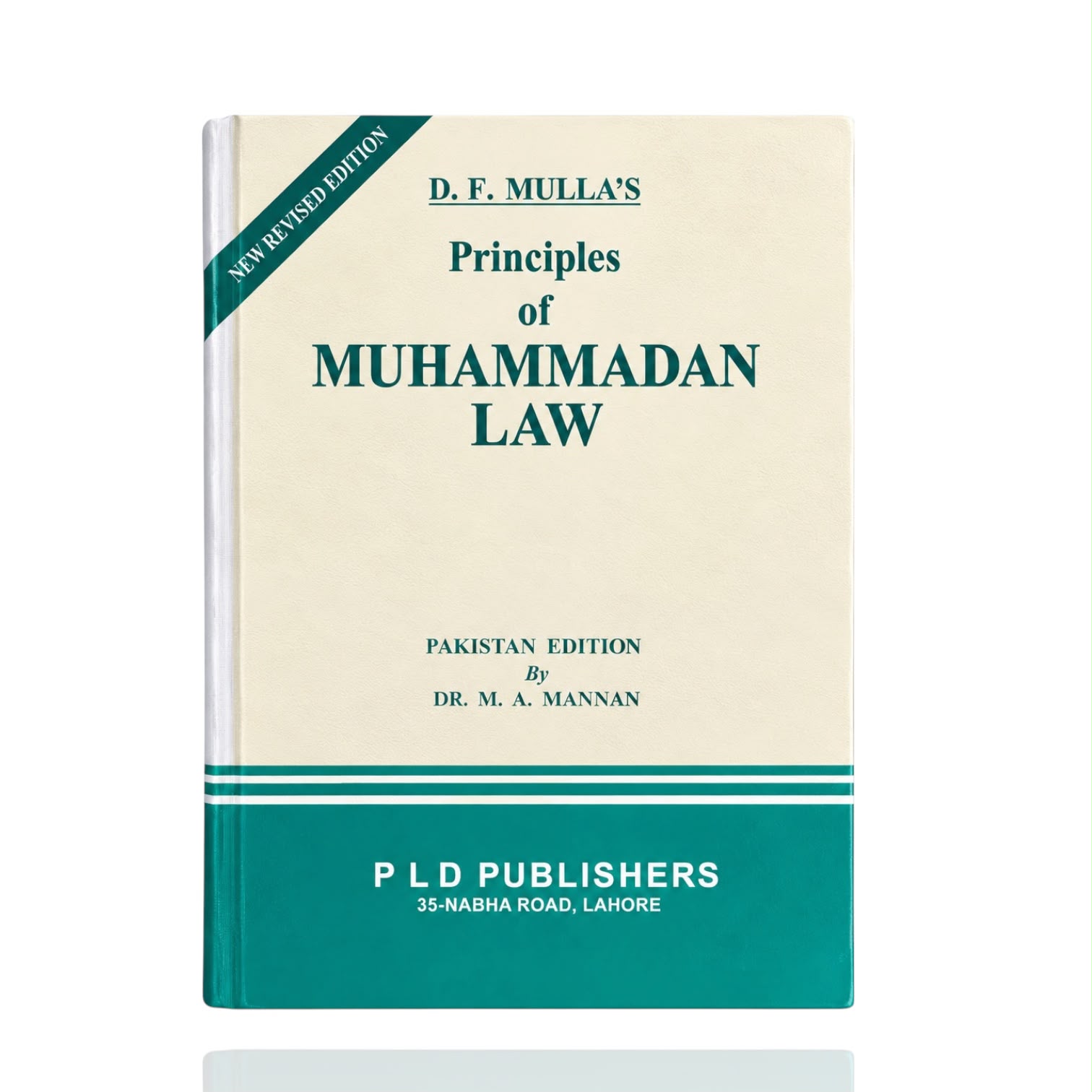 Principles Of Muhammadan Law