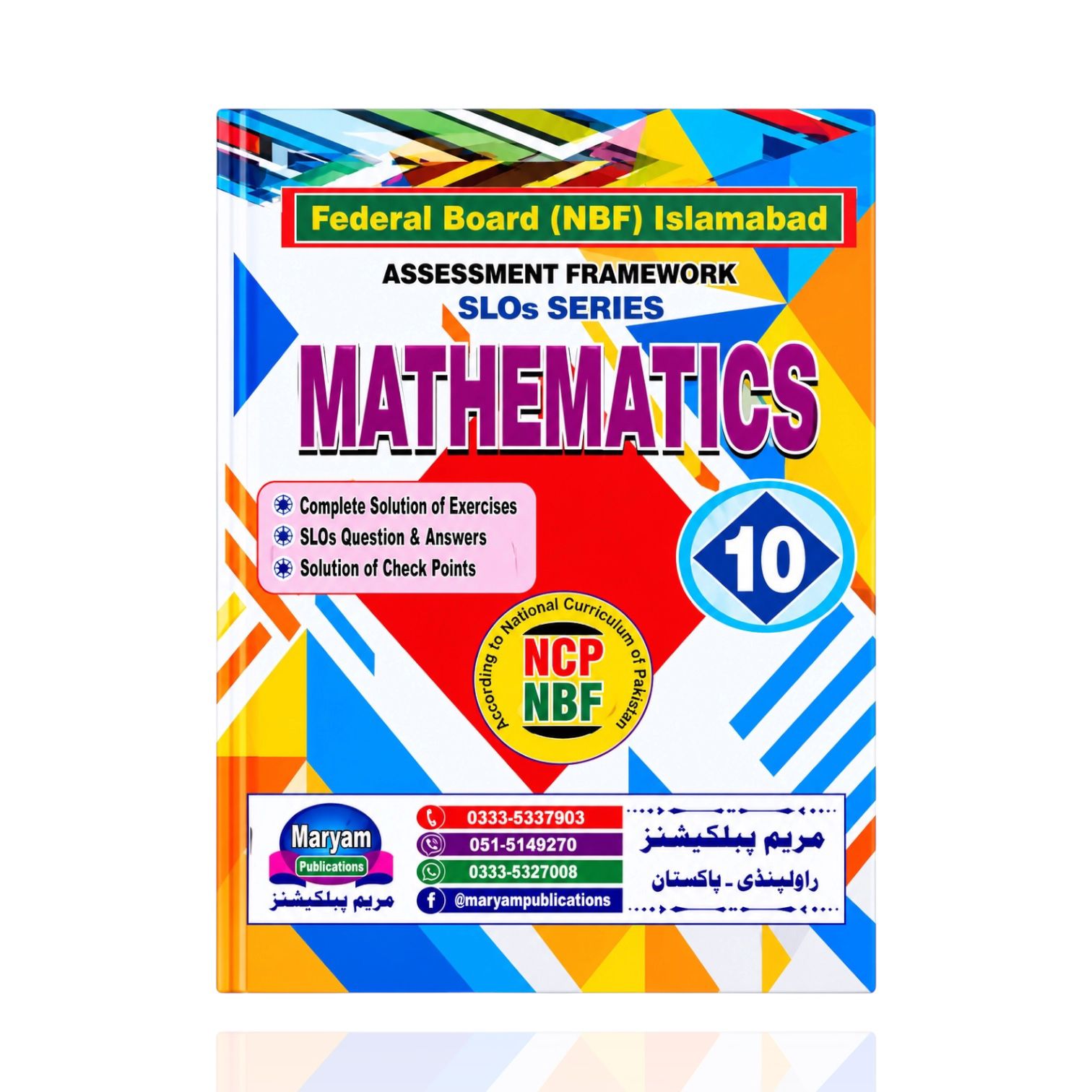 Maryam Mathematics Guide Class-10