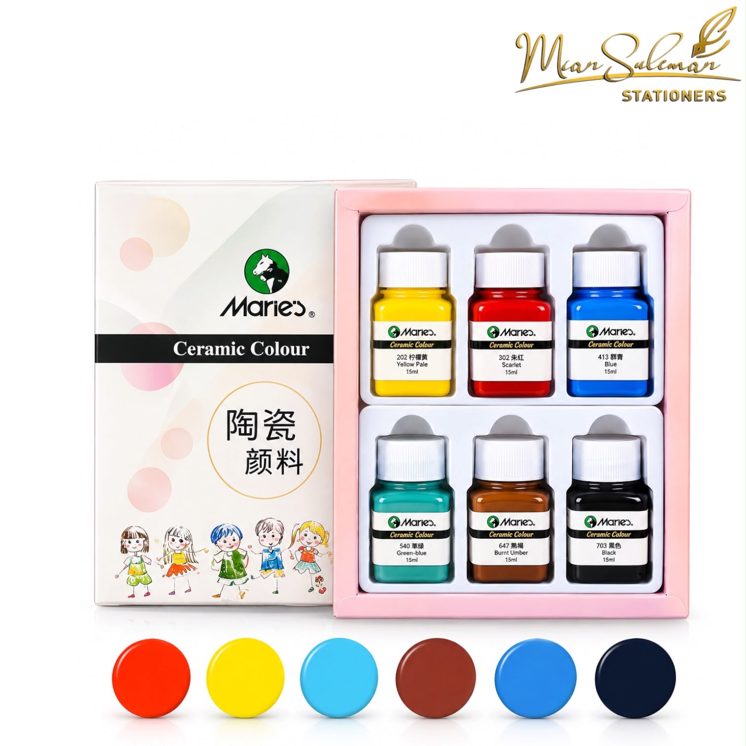Maries 6 Colours Water Resistant Creamic Paint Pack Of 6 Pcs