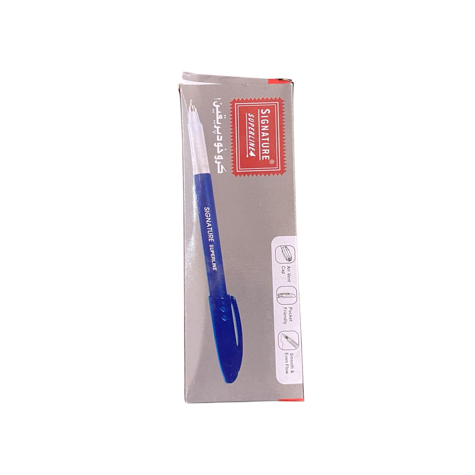 Signature Superline4 Ballpen Box