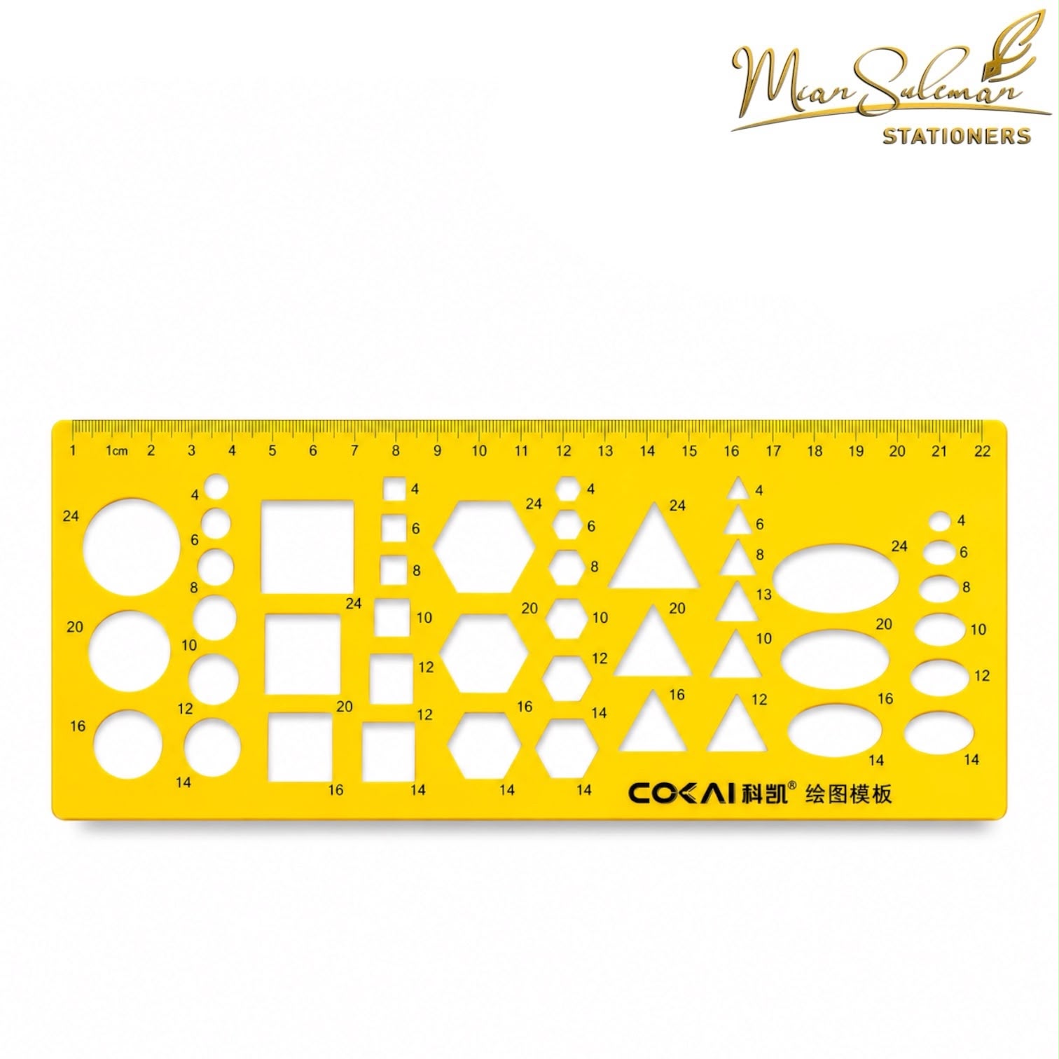 Geometric Template Ruler
