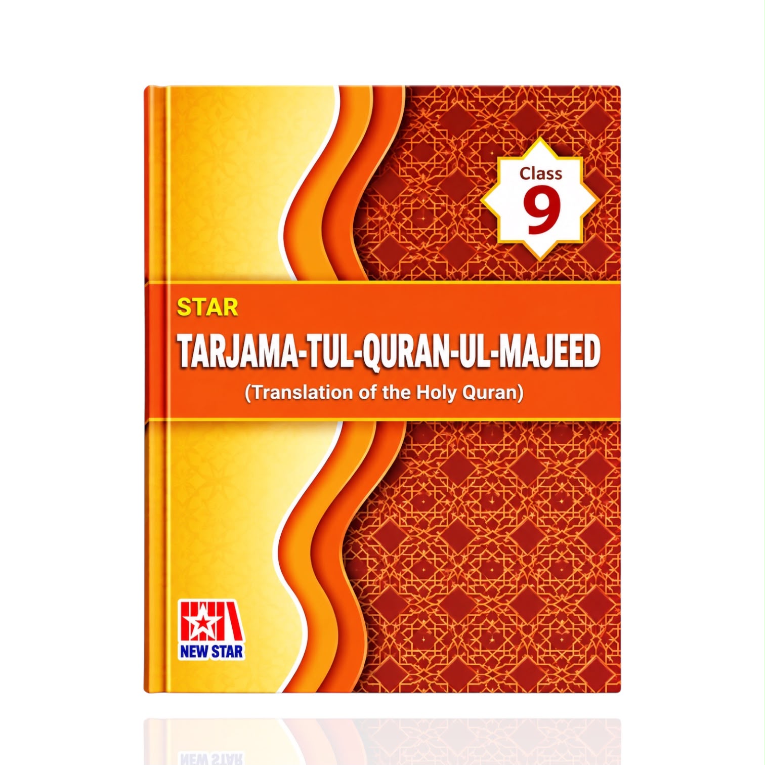 Star Tarjama-Tul-Quran-Ul-Majeed Class-9