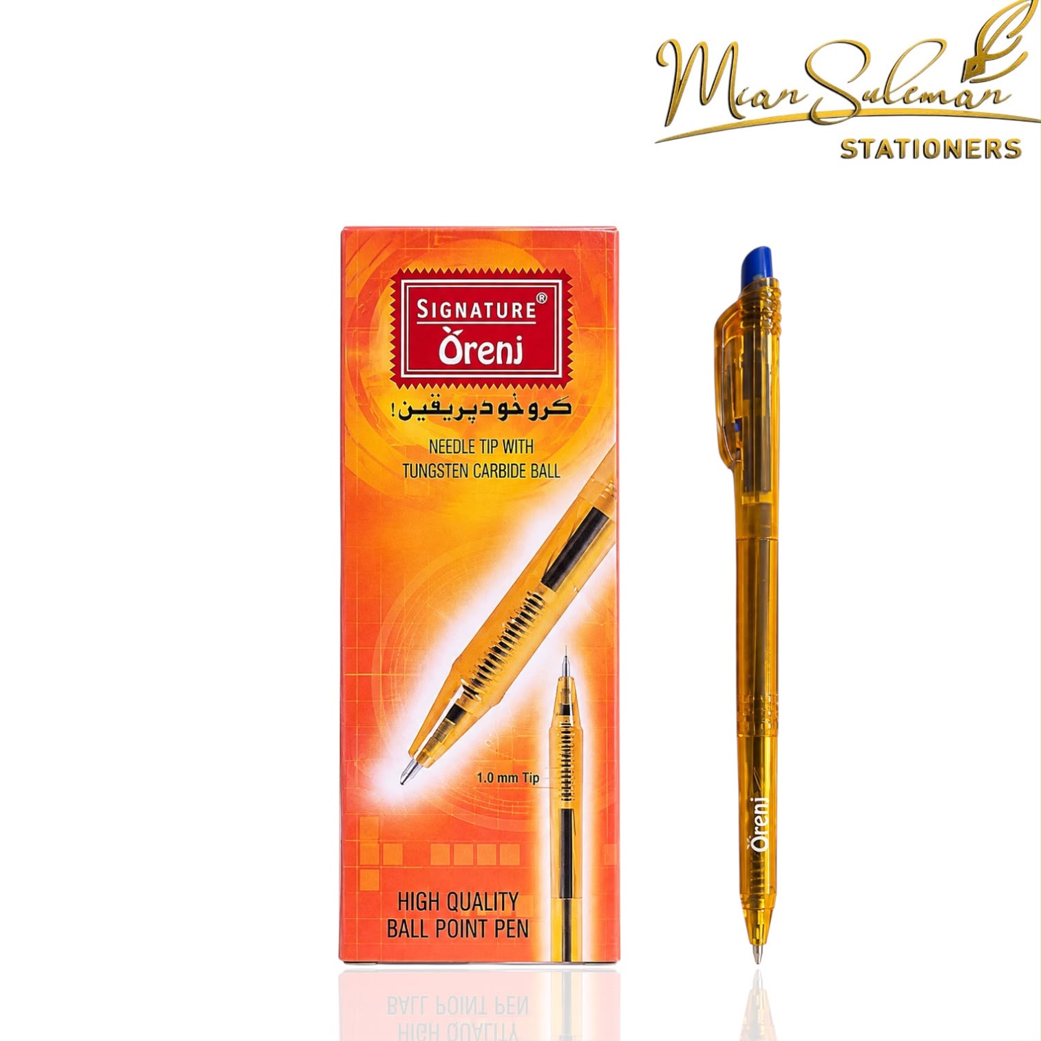 Signature Orange Ballpen Box